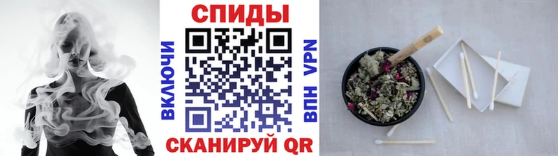 где купить наркоту  Остров  БУТИРАТ вода 