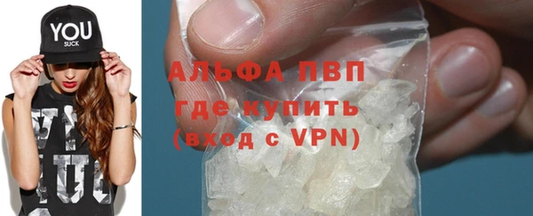 крисы Абинск