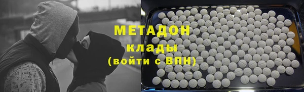 гашик Абдулино