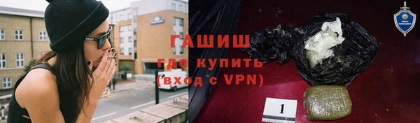 крисы Абинск