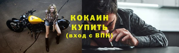 гашик Абдулино