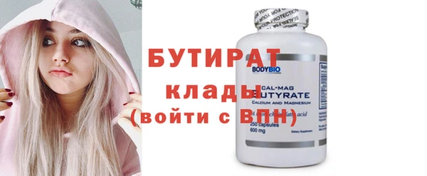 гашик Абдулино