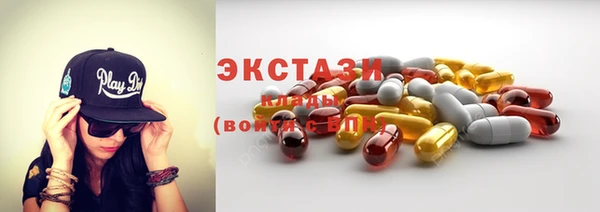 крисы Абинск