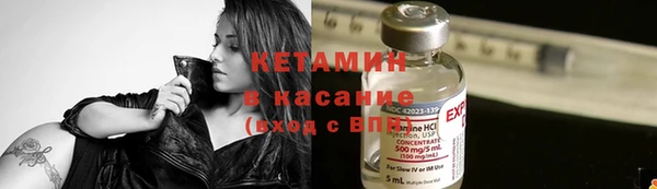 крисы Абинск