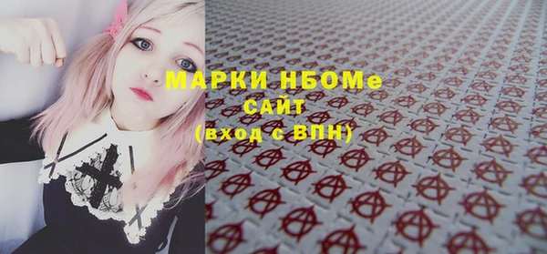 крисы Абинск