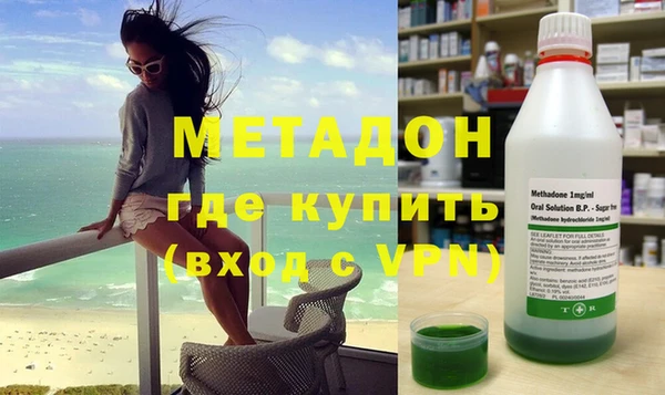гашик Абдулино