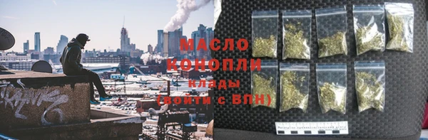 гашик Абдулино