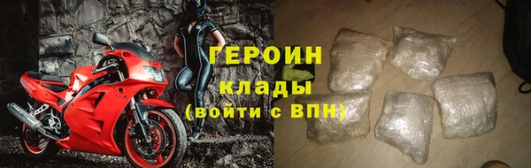гашик Абдулино