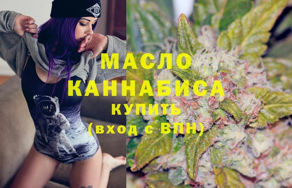 крисы Абинск