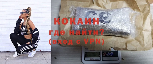 крисы Абинск