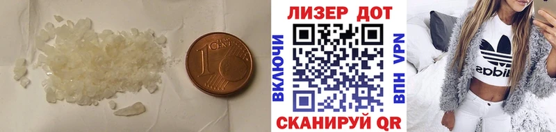 закладки  Остров  LSD-25 экстази кислота 