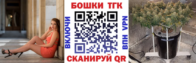 hydra ONION  Остров  Марихуана план  закладка 